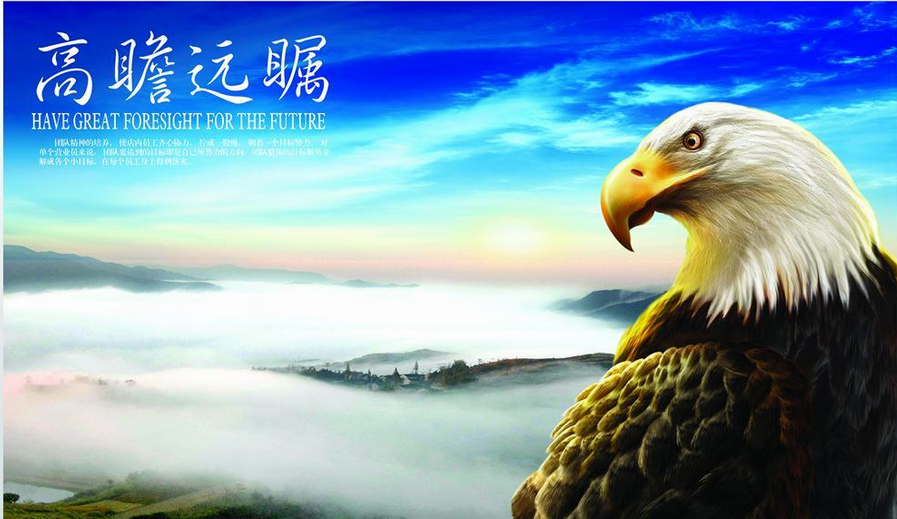 漢斯頓年末對于市場的沖刺