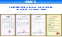 凈水新思想，品牌更重要，凈水器什么牌子的好？