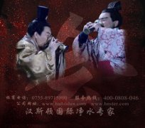 你喝的水干凈嗎？