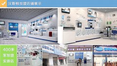 加盟凈水器哪個品牌好？
