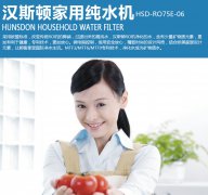 飲用社會環(huán)境下各種污染水有哪些危害？