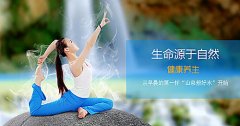 自來水二次污染危害大，選對凈水器是關鍵