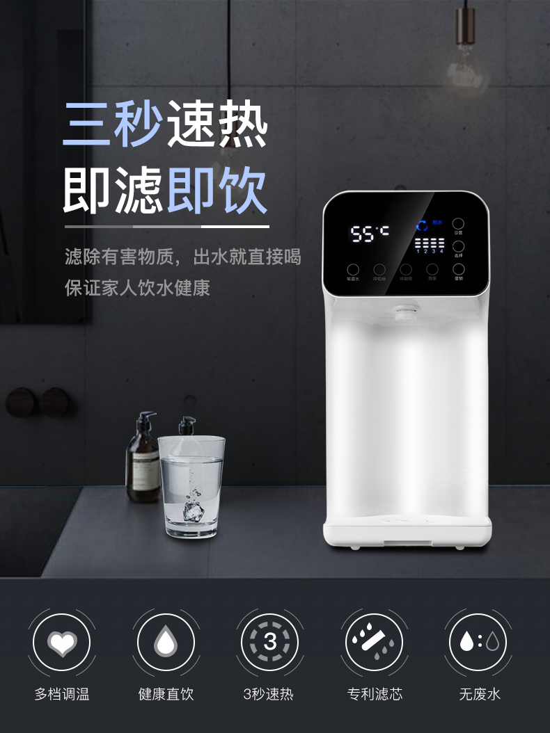 漢斯頓凈水器質量怎么樣？