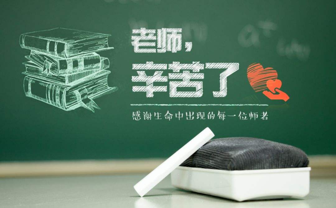 感恩教師節(jié)，漢斯頓75G-1701凈飲一體機，優(yōu)質好水